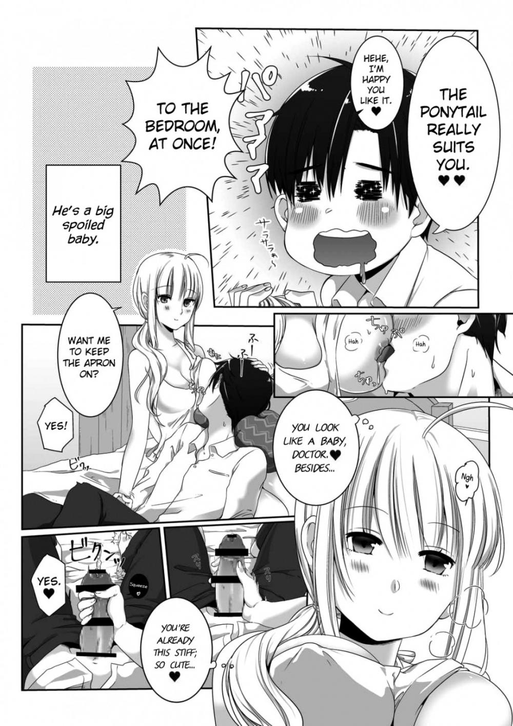 Hentai Manga Comic-Clare's Tolerance-Read-4